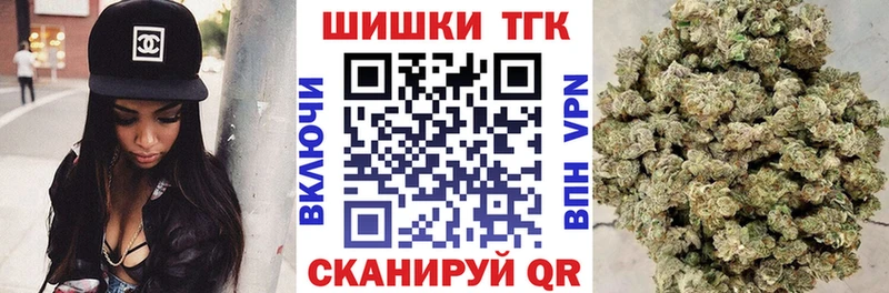 Как найти закладки Барабинск Конопля  Галлюциногенные грибы  ГАШ  Мефедрон  A PVP 