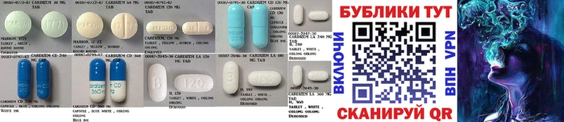 ЭКСТАЗИ 280 MDMA Барабинск