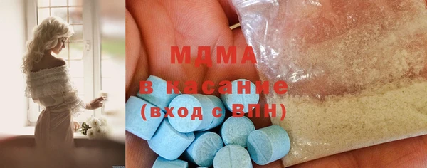 кокс Осинники