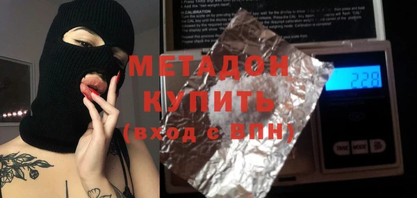 героин Пересвет