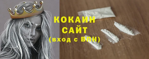 героин Пересвет