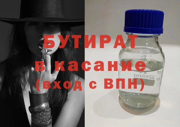 героин Пересвет