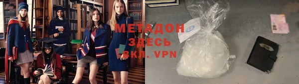 героин Пересвет