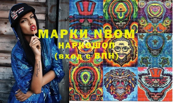 спиды Переславль-Залесский