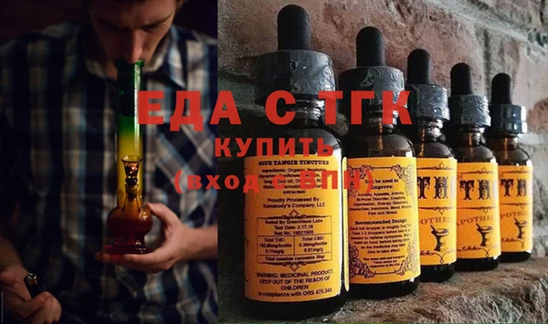 спиды Переславль-Залесский