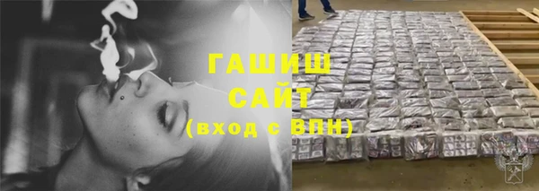 спиды Переславль-Залесский