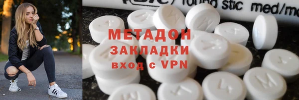 спиды Переславль-Залесский