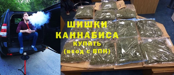 спиды Переславль-Залесский