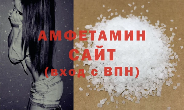 спиды Переславль-Залесский