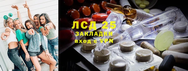 спиды Переславль-Залесский
