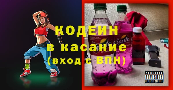 спиды Переславль-Залесский