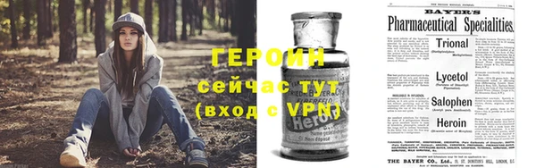ГАЛЛЮЦИНОГЕННЫЕ ГРИБЫ Пестово