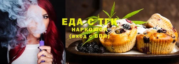 спиды Переславль-Залесский