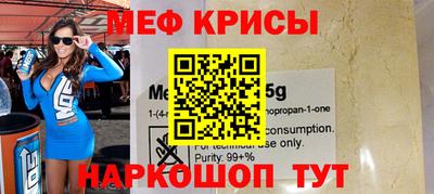 Альфа ПВП Бугуруслан