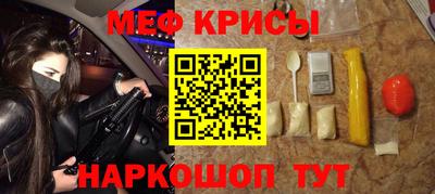 Альфа ПВП Бугуруслан