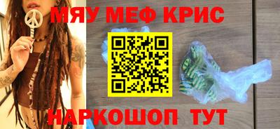 MDMA Premium VHQ Бузулук