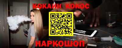 MDMA Premium VHQ Бузулук