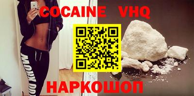 mdma Волжский