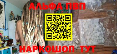 MDMA Premium VHQ Бузулук