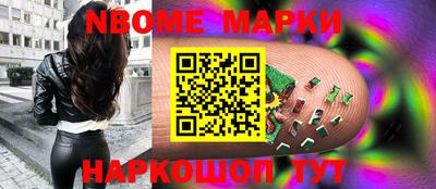 MDMA Premium VHQ Бузулук
