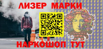 Альфа ПВП Бугуруслан