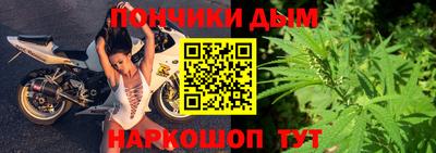 молекула духа Среднеуральск