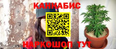 MDMA Premium VHQ Бузулук