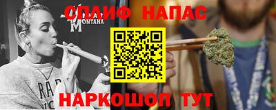MDMA Premium VHQ Бузулук