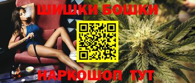 Альфа ПВП Бугуруслан
