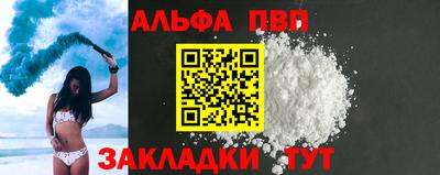 MDMA Premium VHQ Бузулук