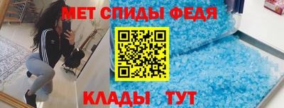 Альфа ПВП Бугуруслан