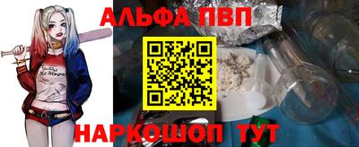 MDMA Premium VHQ Бузулук