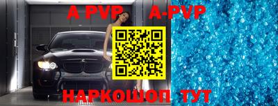 MDMA Premium VHQ Бузулук