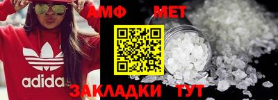 Альфа ПВП Бугуруслан