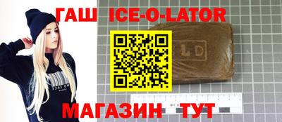MDMA Premium VHQ Бузулук