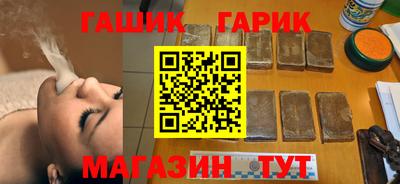 Альфа ПВП Бугуруслан