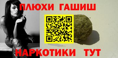 MDMA Premium VHQ Бузулук