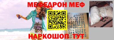 Альфа ПВП Бугуруслан