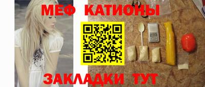 MDMA Premium VHQ Бузулук