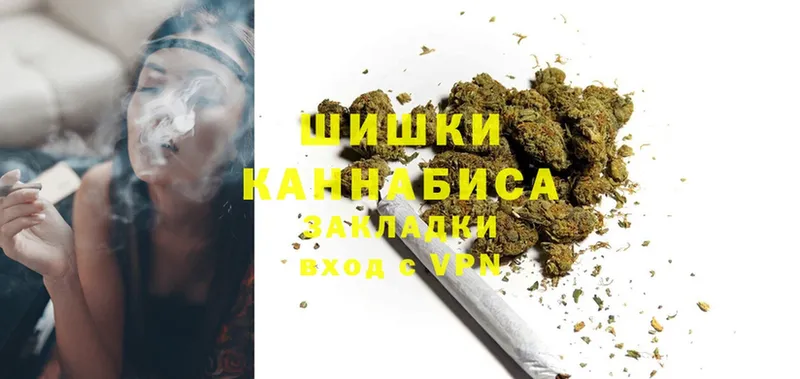 Шишки марихуана Bruce Banner  дарнет шоп  Барабинск 